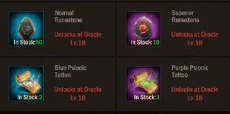 Shop items locked until Oracle level 18