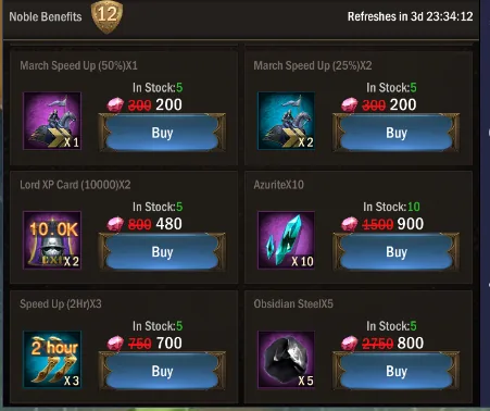 Noble Benefits discounted items