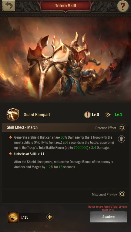 Totem Skill Guard Rampart awaken screen