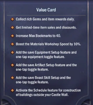 Value Card benefits list