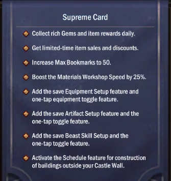 Supreme Card benefits list