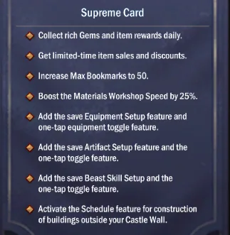 Supreme Card benefits