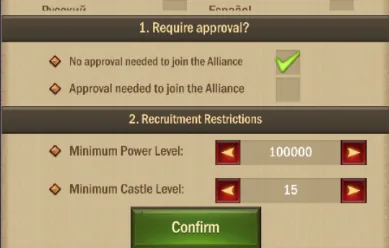 Recruitment setting: no approval needed